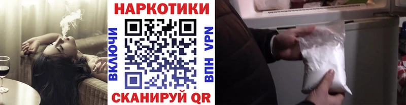 Экстази Ялуторовск