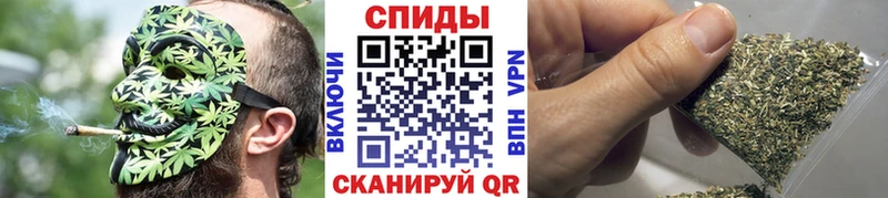Бутират Butirat  закладки  omg   сайты даркнета телеграм  Ялуторовск 