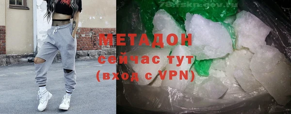 марихуана Михайлов