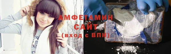 винт Михайловка
