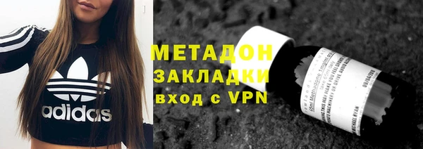 PSILOCYBIN Артём