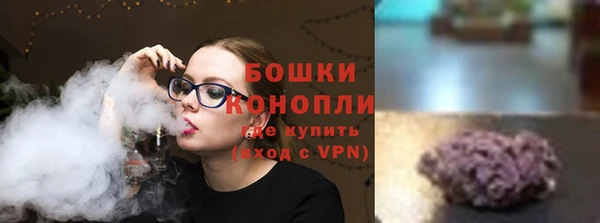 винт Михайловка