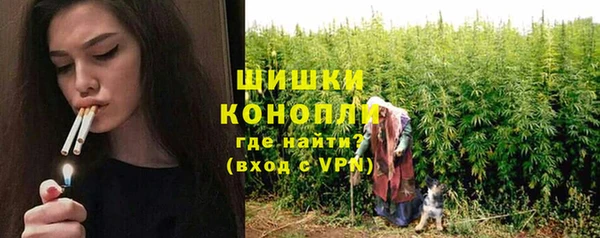 винт Михайловка
