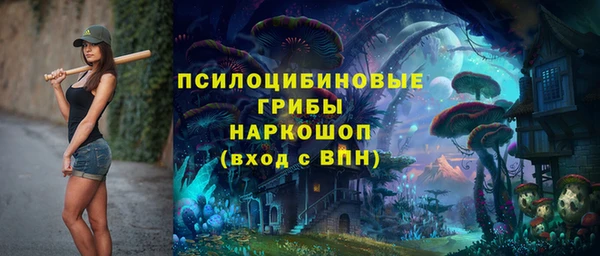 марихуана Михайлов