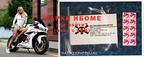 марихуана Михайлов