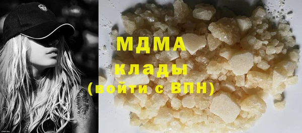 марихуана Михайлов