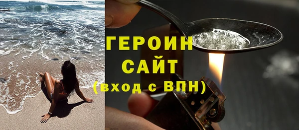 марихуана Михайлов