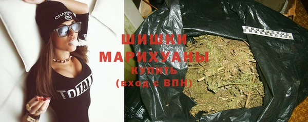 винт Михайловка