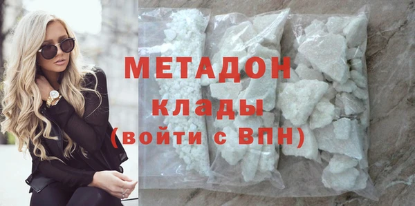 марихуана Михайлов