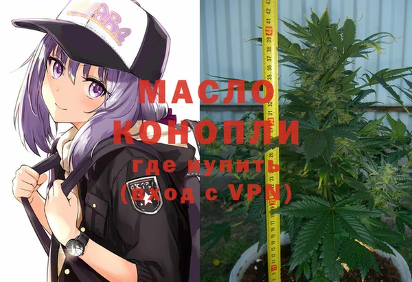 2c-b Наволоки