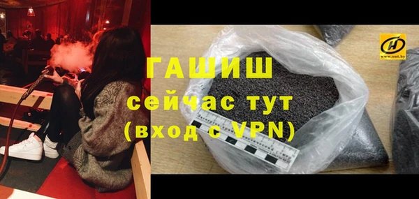 марихуана Михайлов