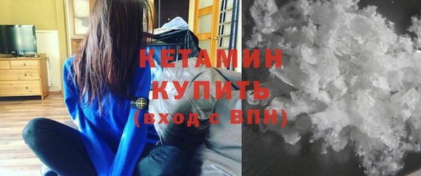 гидра Михайловск
