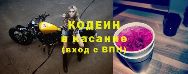 марихуана Михайлов