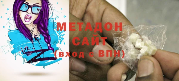 марихуана Михайлов